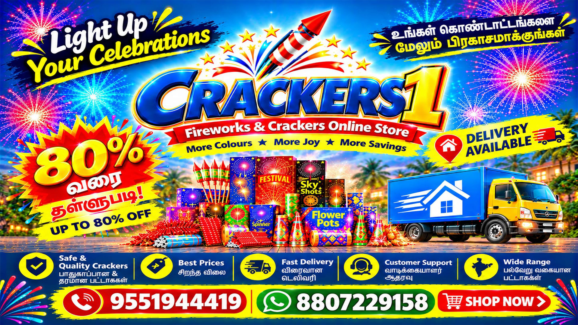 Crackers1 - Premium Crackers and Fireworks