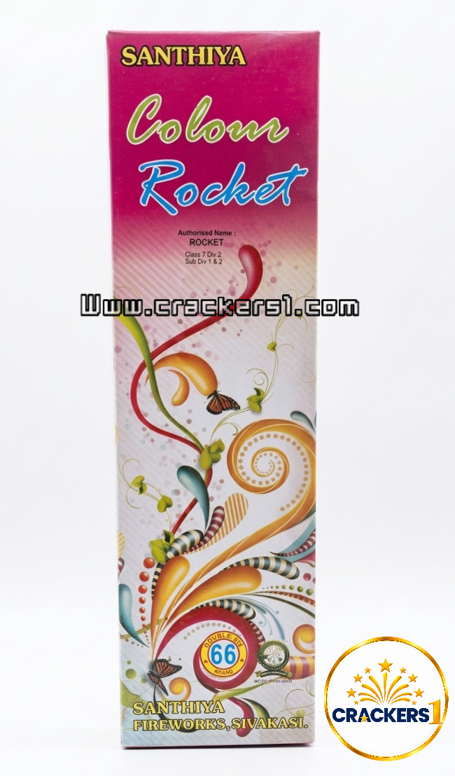Colour Rocket (10pcs)