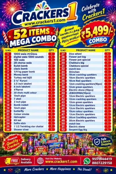 5499 combo 52items