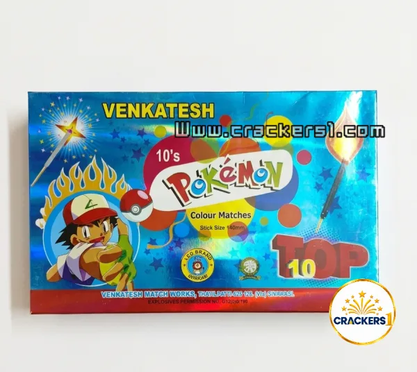 Pokemon match box
