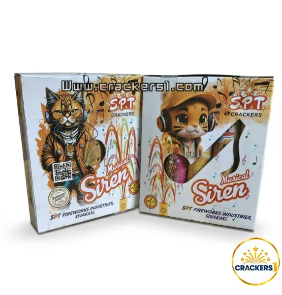 Musical Siren mini(5pcs)