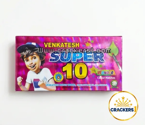 Super 10 match box