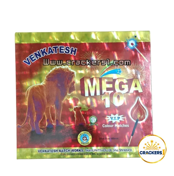 Mega size match
