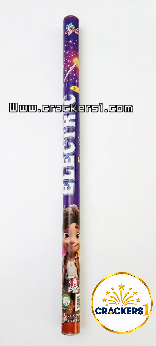 50cm Electric