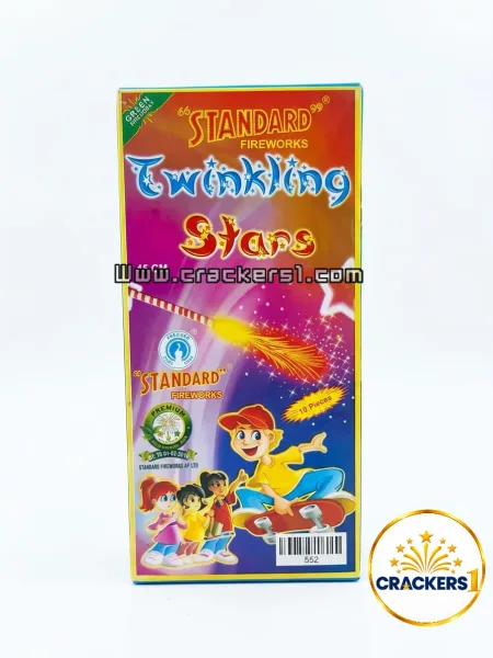 Standard 45cm Twinkling star