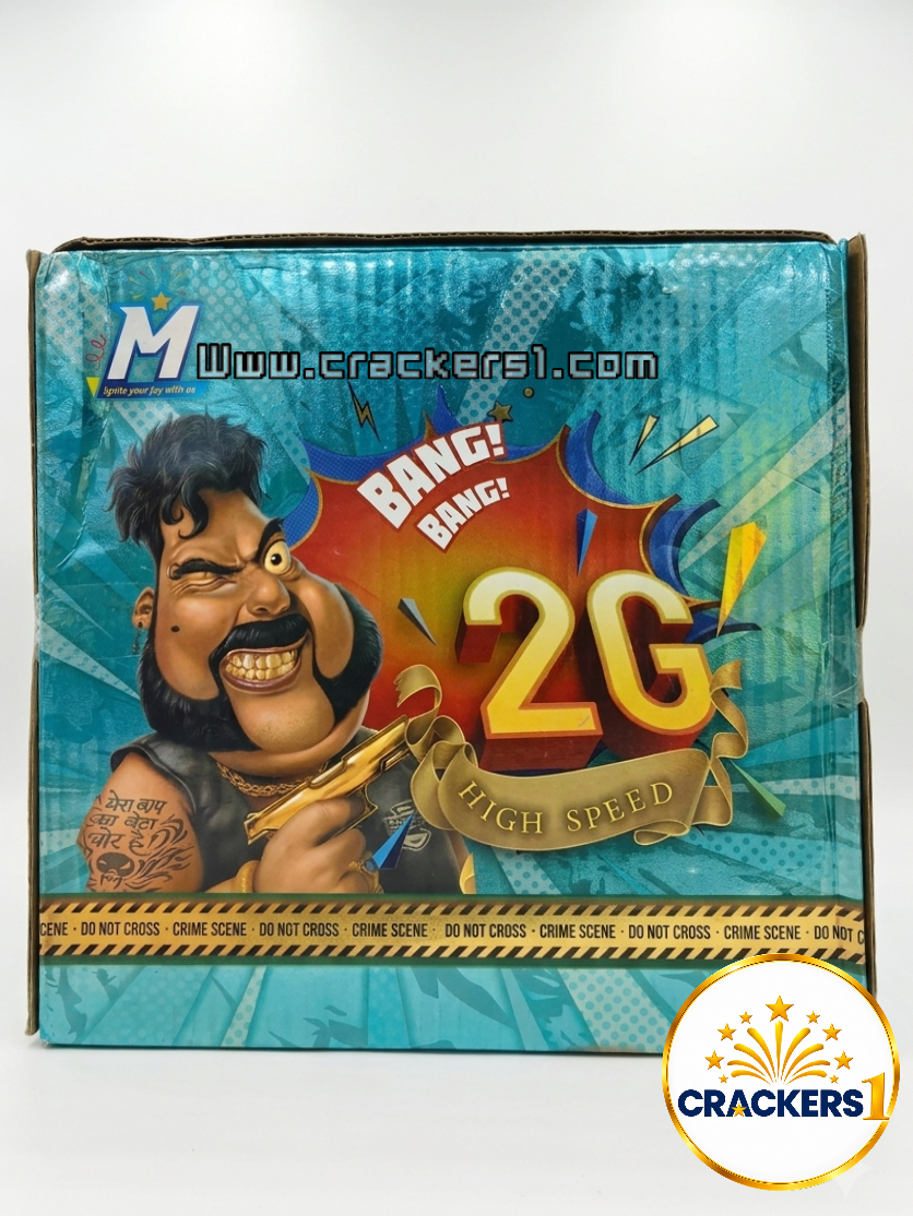2000 wala சரவெடி premium